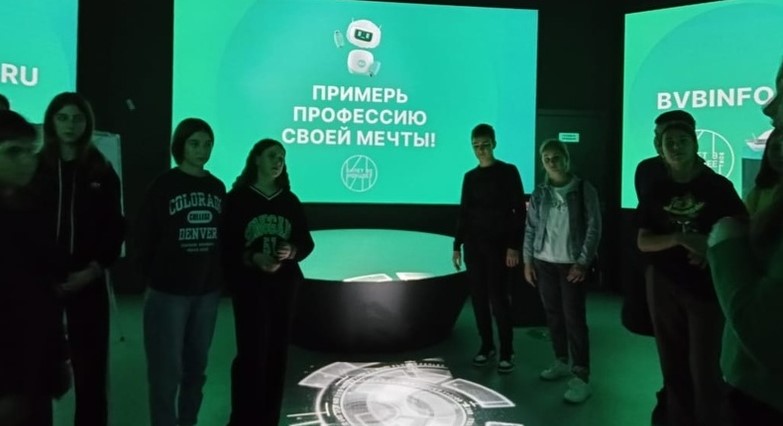 Изображения.
