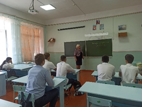 Изображения.