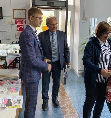 Изображения.