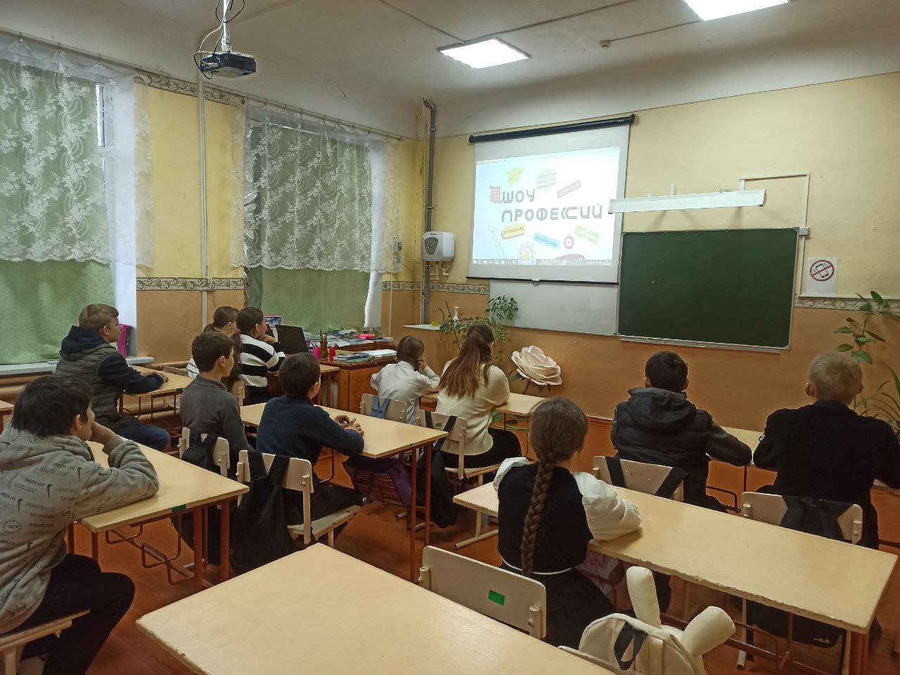 Изображения.