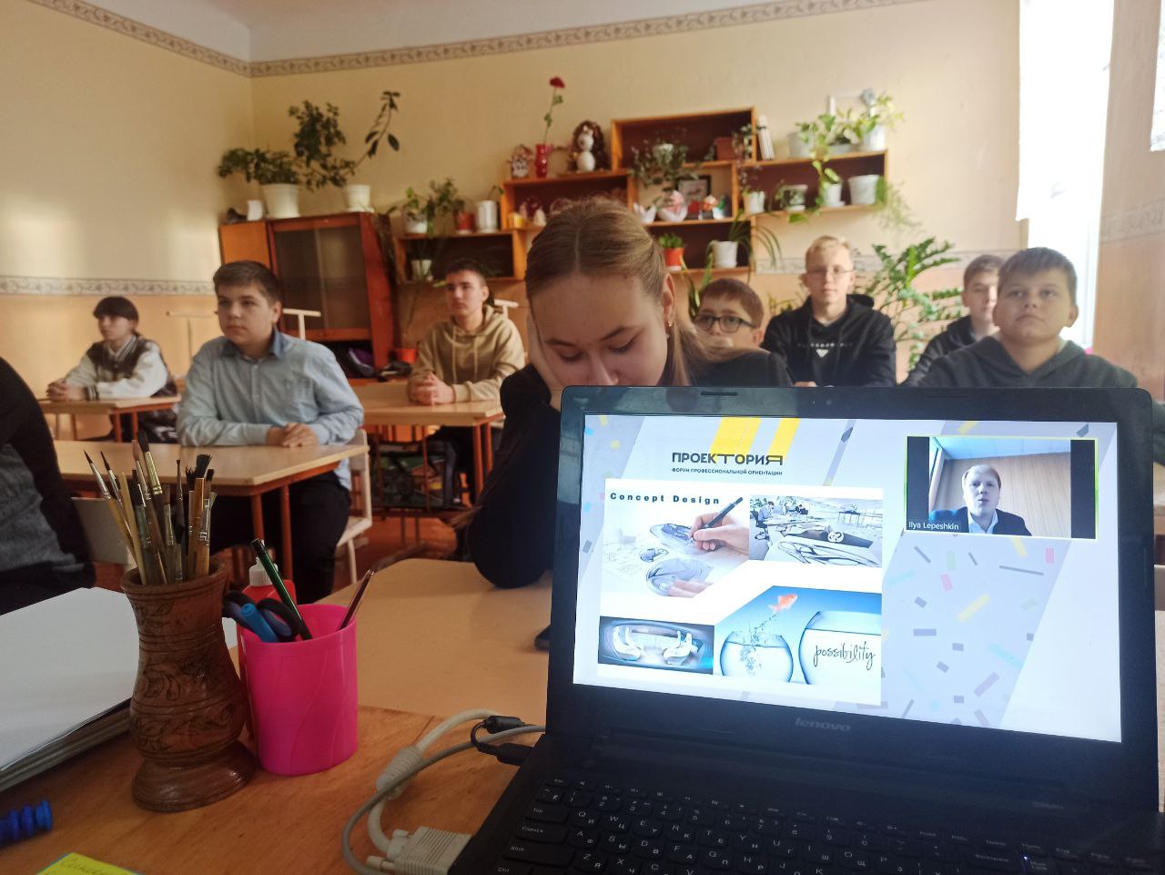 Изображения.