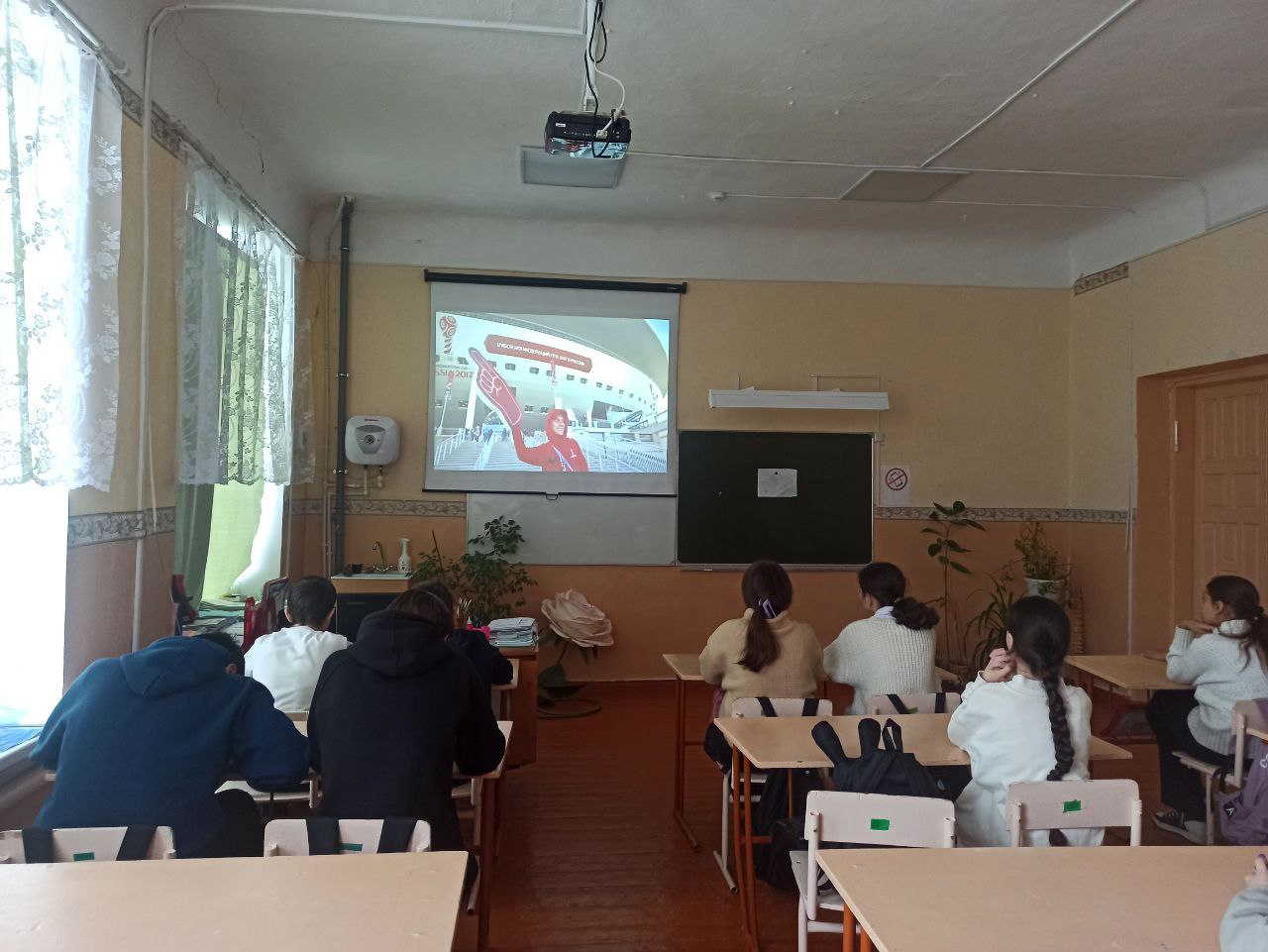 Изображения.