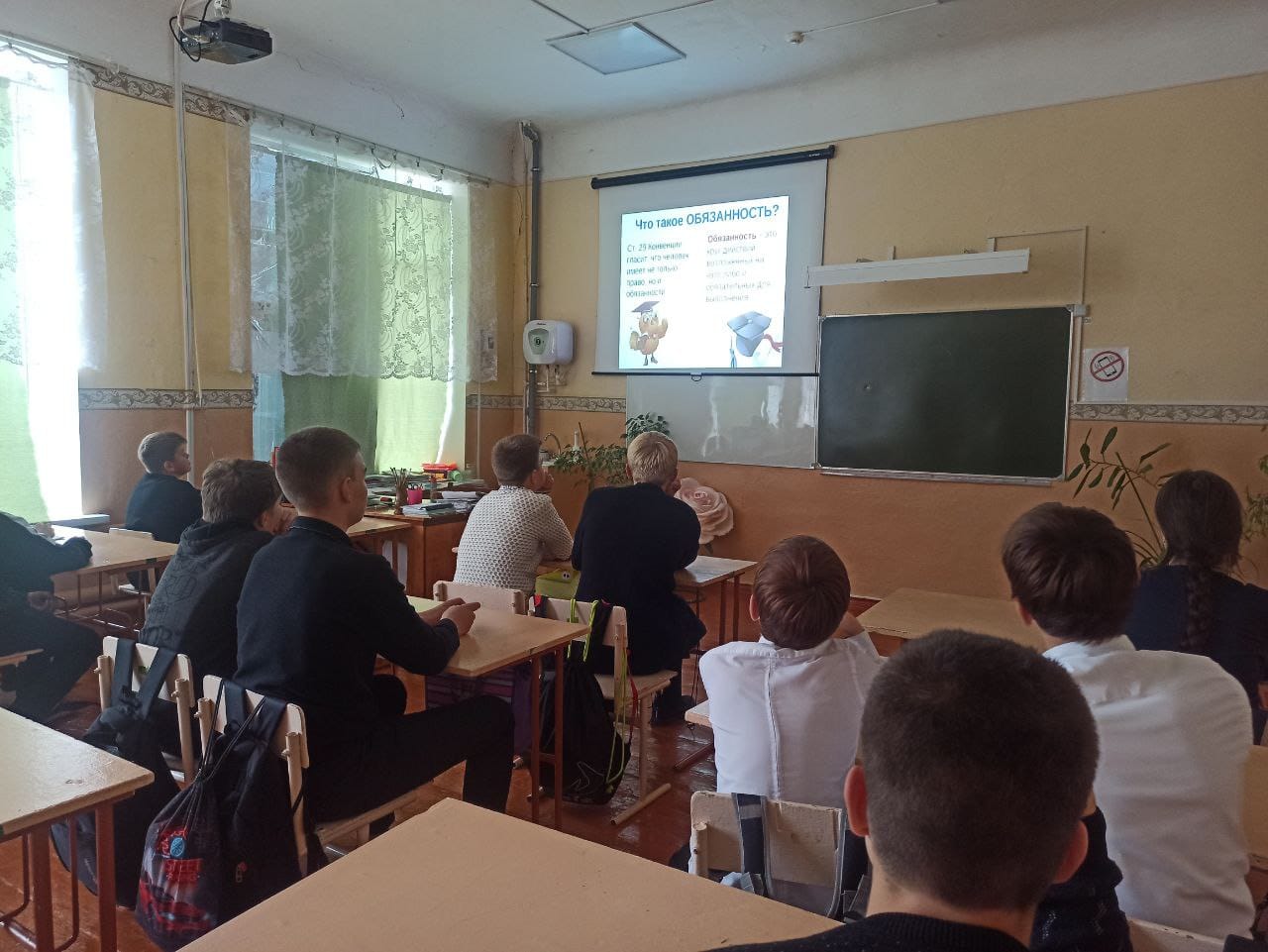 Изображения.