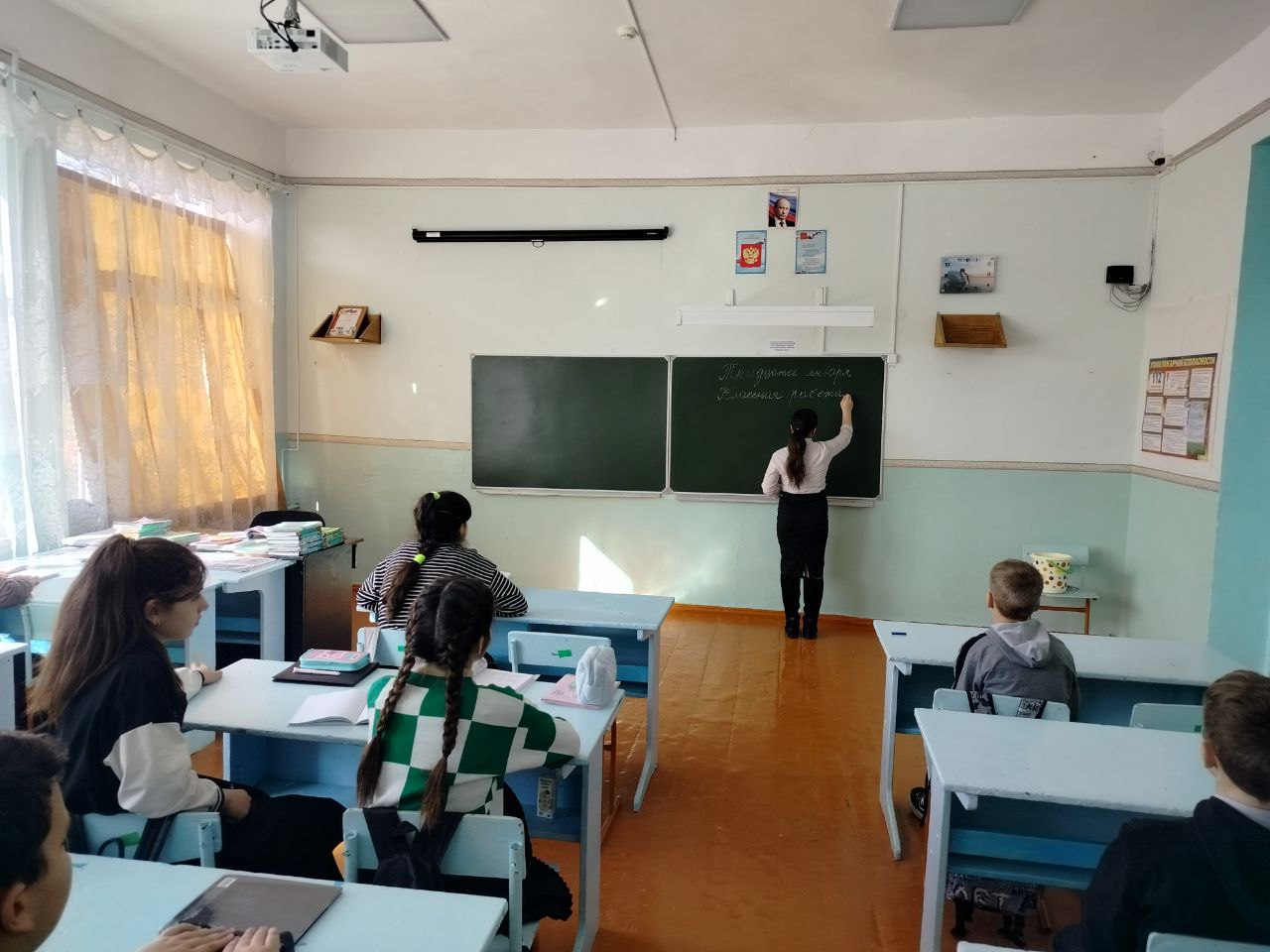 Изображения.