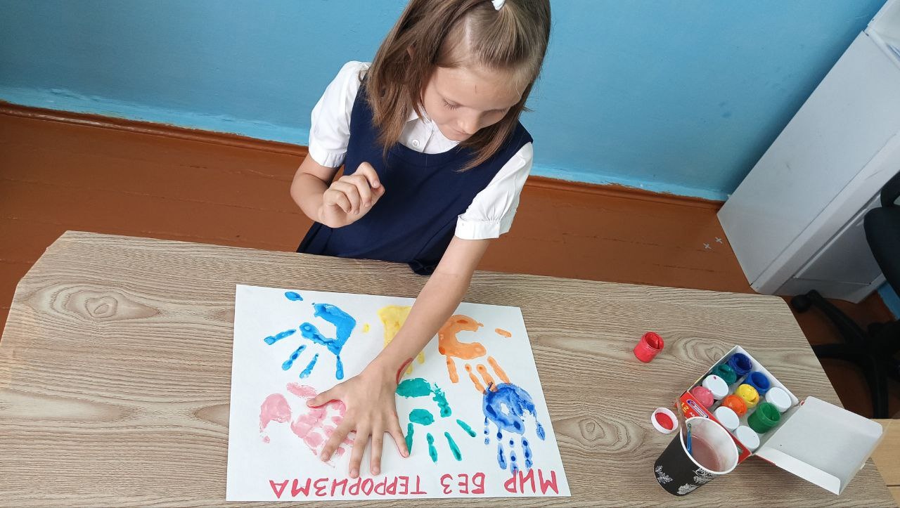 Изображения.